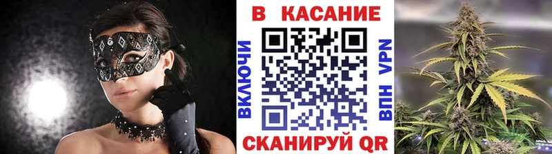 Купить закладку Cocaine МЕТАМФЕТАМИН Гашиш Мефедрон Дмитров
