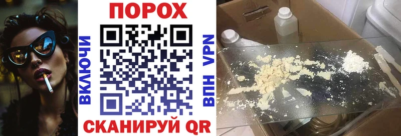 Amphetamine 97%  Купить где  Дмитров 