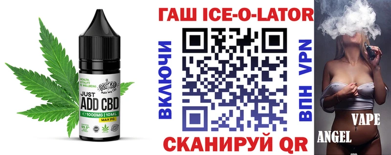 Cannafood конопля  Купить  Дмитров 