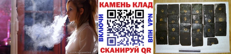 ГАШ Изолятор Дмитров
