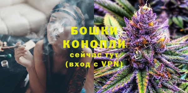 ешки Кинешма