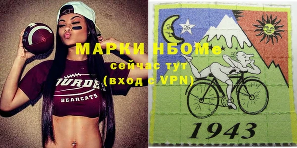синтетический гашиш Карталы