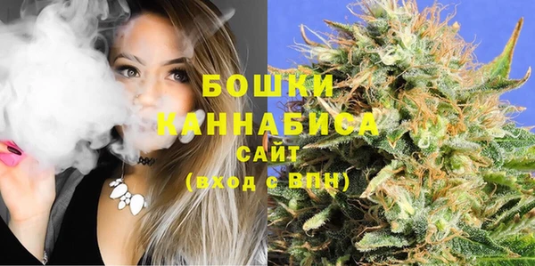 ешки Кинешма