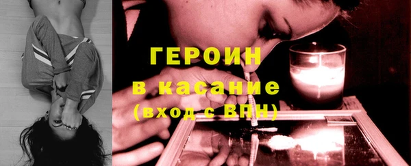 МДМА Киреевск