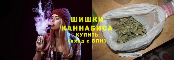 PSILOCYBIN Касимов