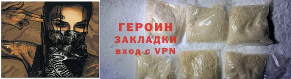 дмт Киренск