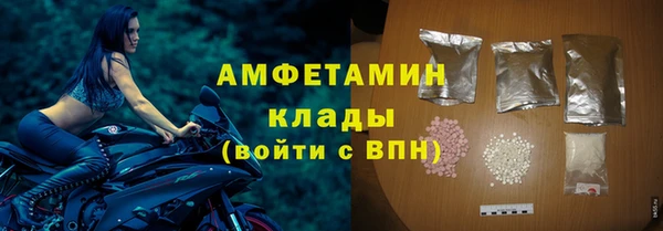 ешки Кинешма