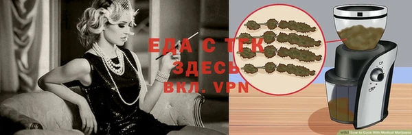 дмт Киренск