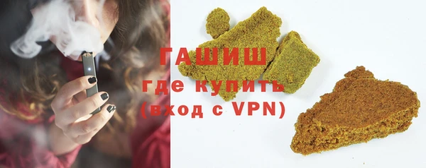 ешки Кинешма