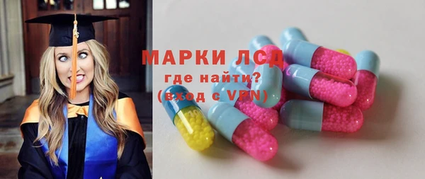 ешки Карпинск