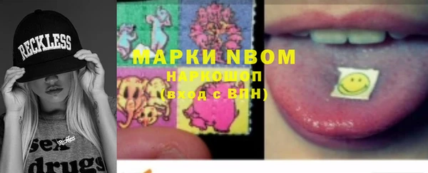 дмт Киренск
