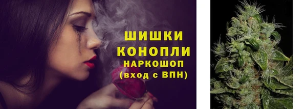 МДМА Киреевск