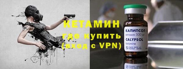 ешки Карпинск