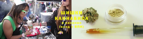 МДМА Киреевск