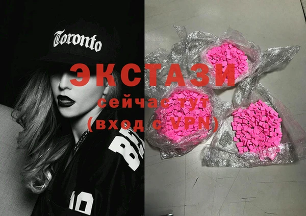 дмт Киренск
