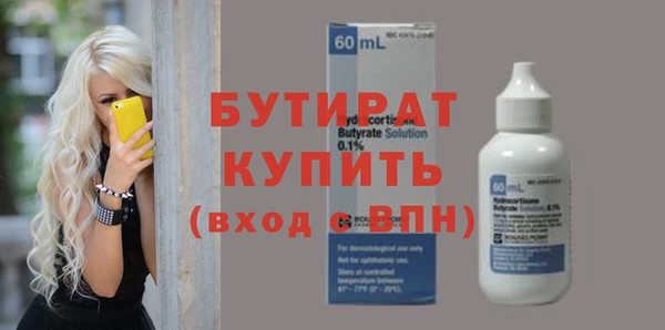 синтетический гашиш Карталы