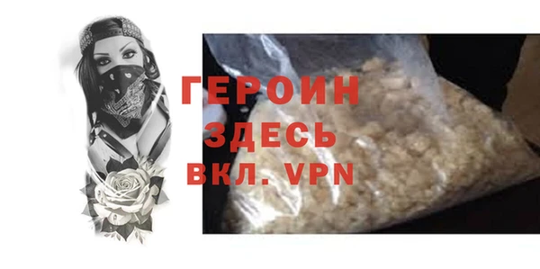 дмт Киренск