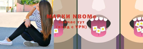 дмт Киренск