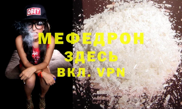 дмт Киренск