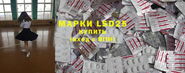 ешки Кинешма