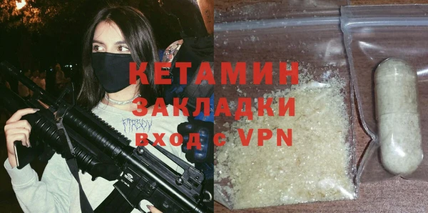 дмт Киренск