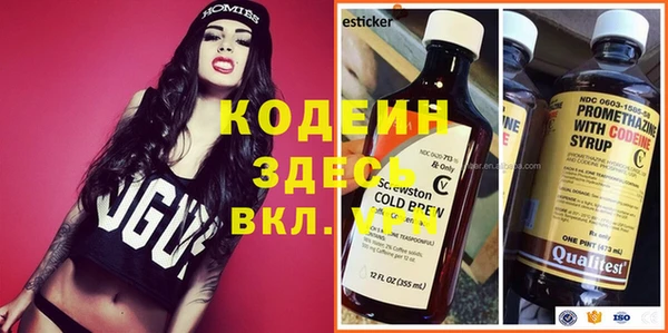ешки Кинешма