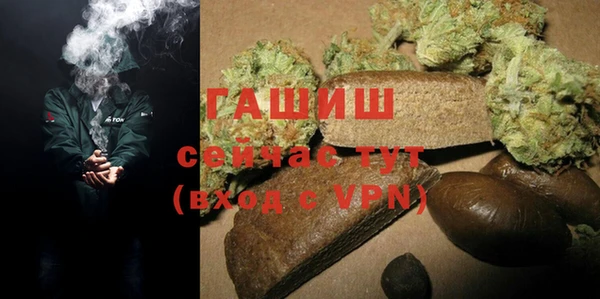 МДМА Киреевск