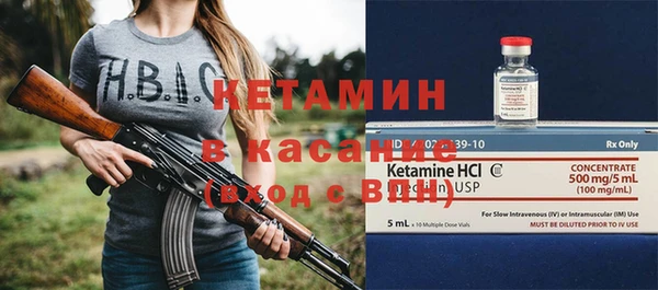 дмт Киренск