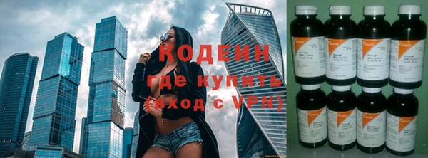 дмт Киренск