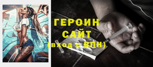 дмт Киренск