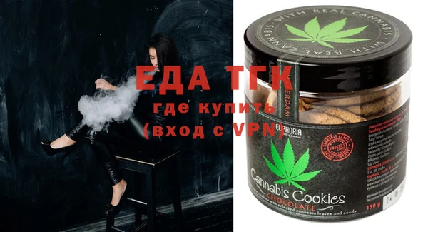 дмт Киренск