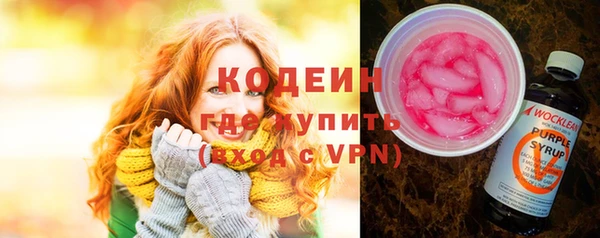 синтетический гашиш Карталы