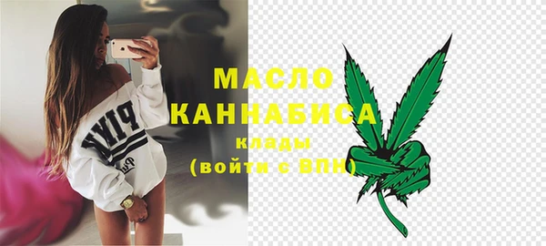 ешки Кинешма