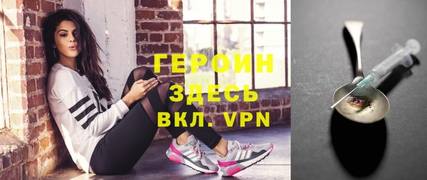 ешки Кинешма