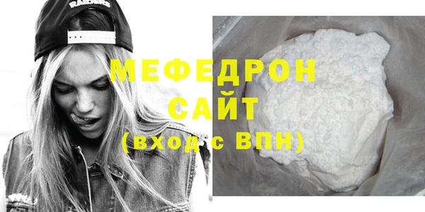 дмт Киренск