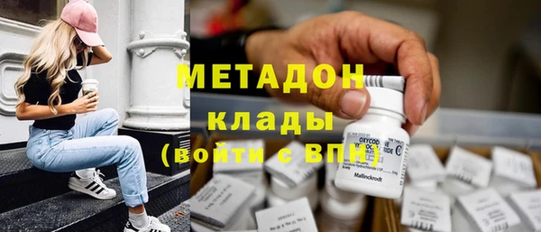 ешки Кинешма