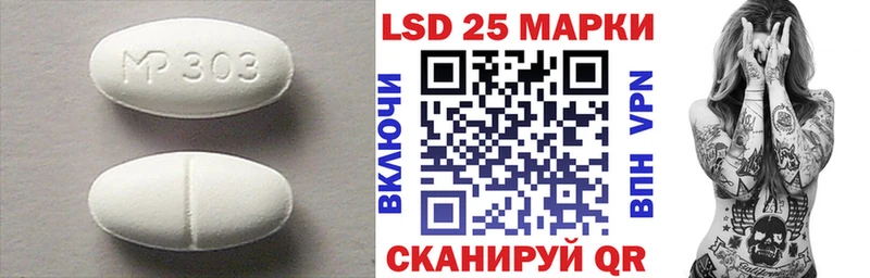 ЛСД экстази ecstasy  Купить где  Дмитров 